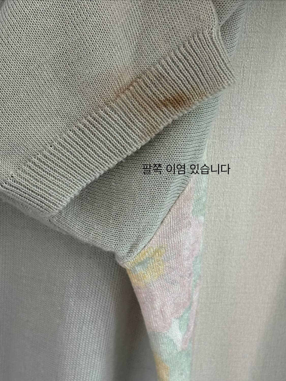 니트 카라 티셔츠 상품이미지4
