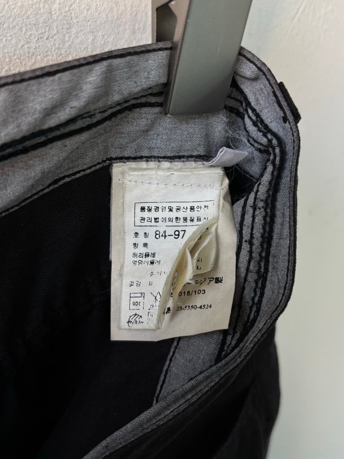 스톤아일랜드 밀리터리 코튼 반바지 상품이미지7