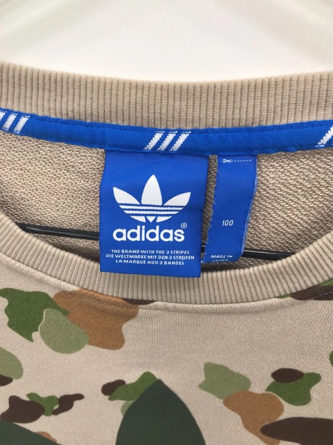 Adidas Originals Camo Sweatshirt 상품이미지6