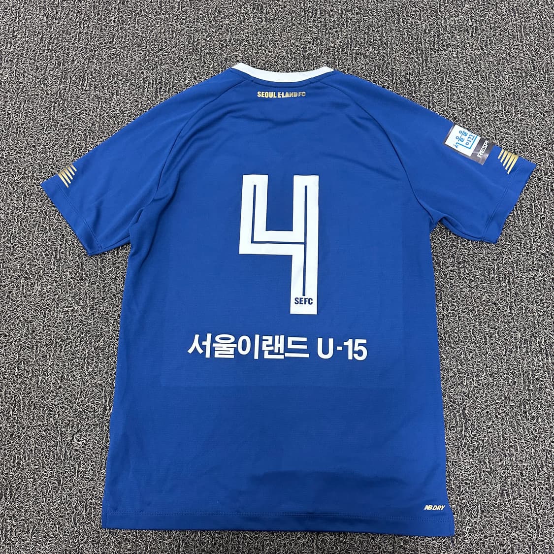 뉴발란스 서울 이랜드 FC 레플리카 축구복 유니폼 반팔 L 상품이미지5