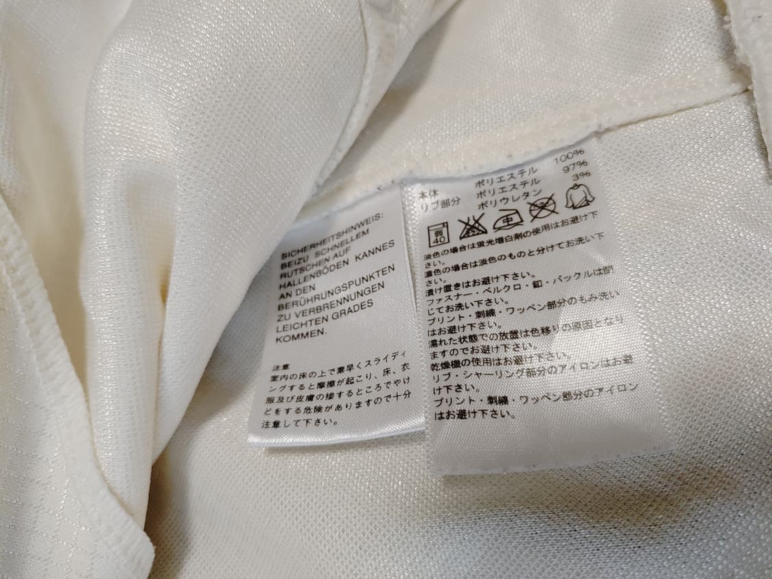 아디다스 저지 (일본판) 상품이미지3