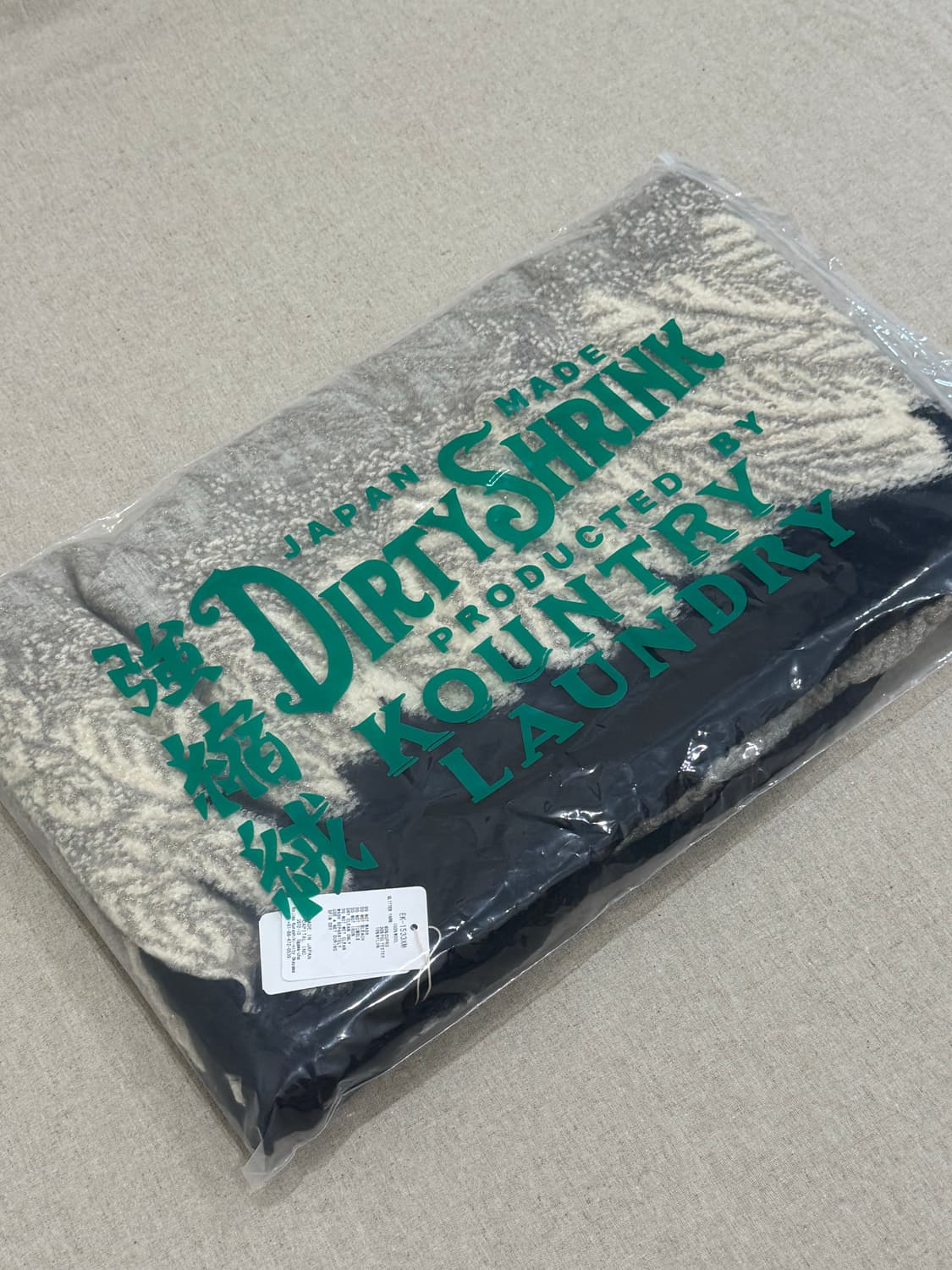 캐피탈 축융울 이글 페더 머플러 상품이미지3