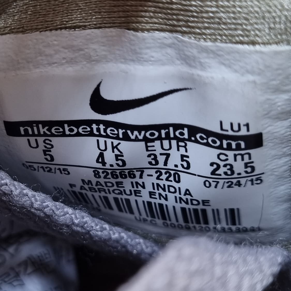 나이키 언더커버 포트코스 미드235 상품이미지6