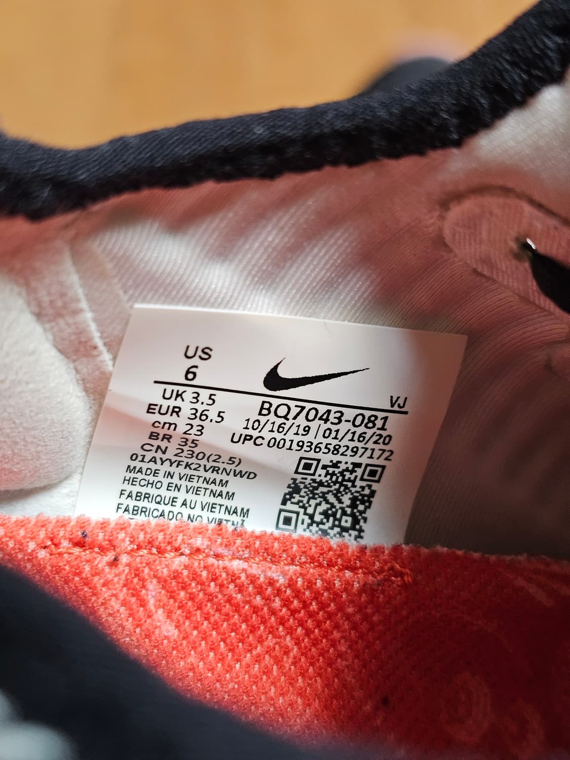 나이키 에어줌 슈퍼 랩 고스트 230 상품이미지8