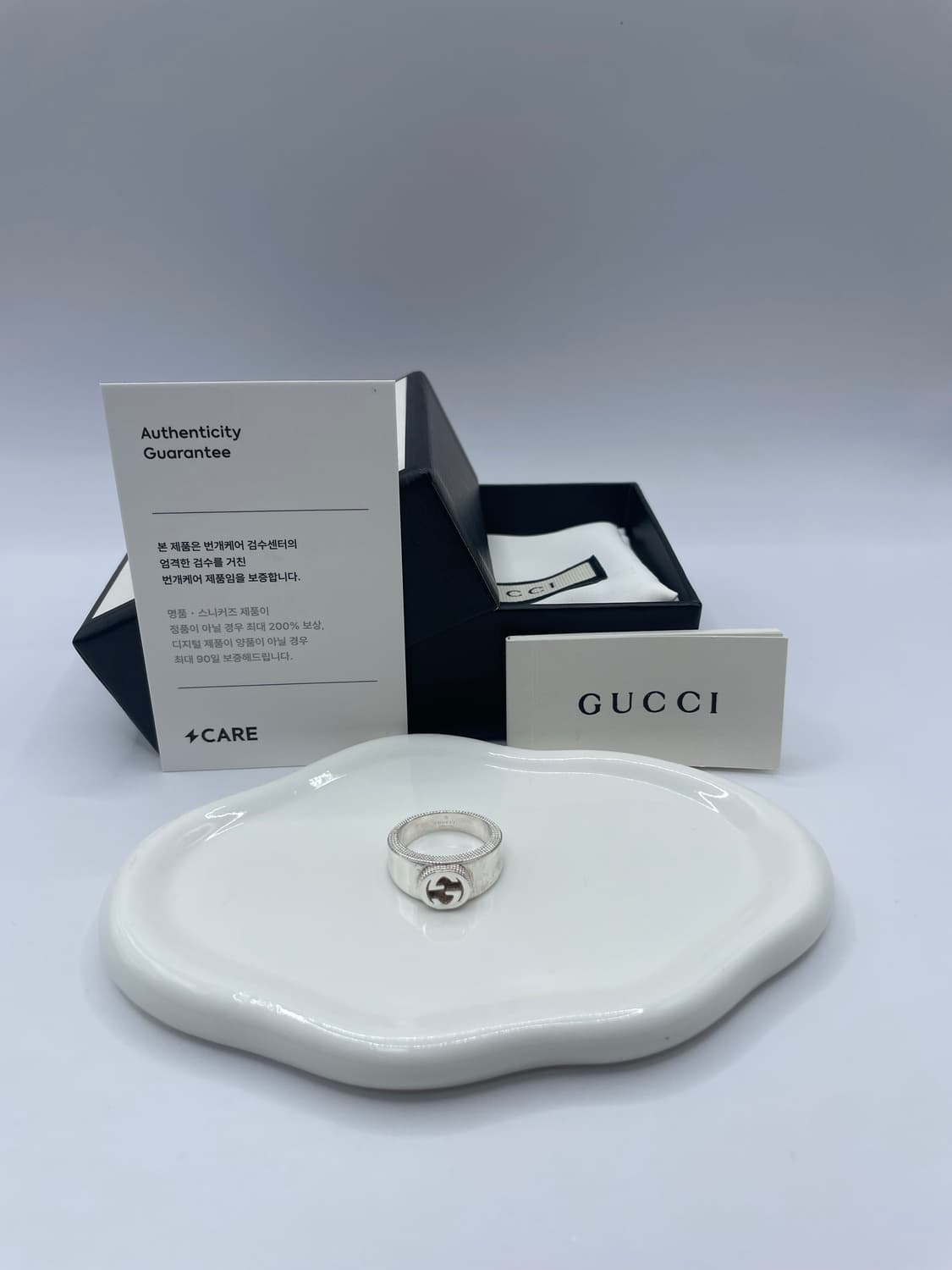 구찌 인터로킹 실버 반지 13호 상품이미지1