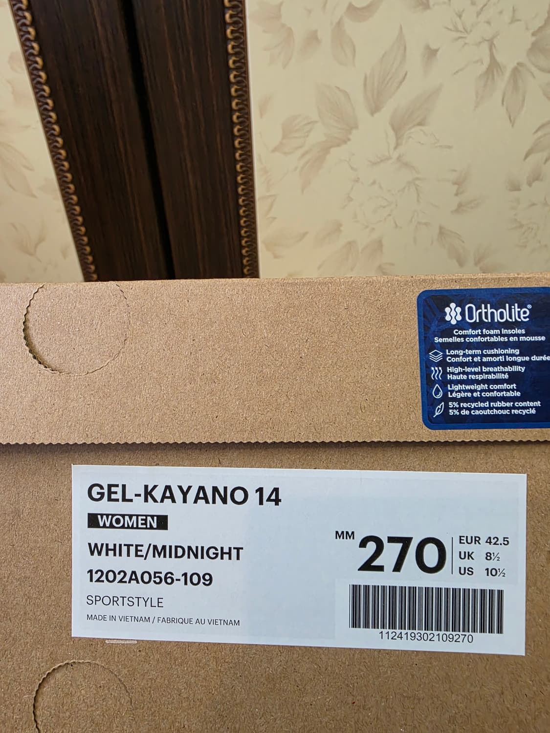 젤 카야노14 화이트/미드나이트 270 상품이미지1