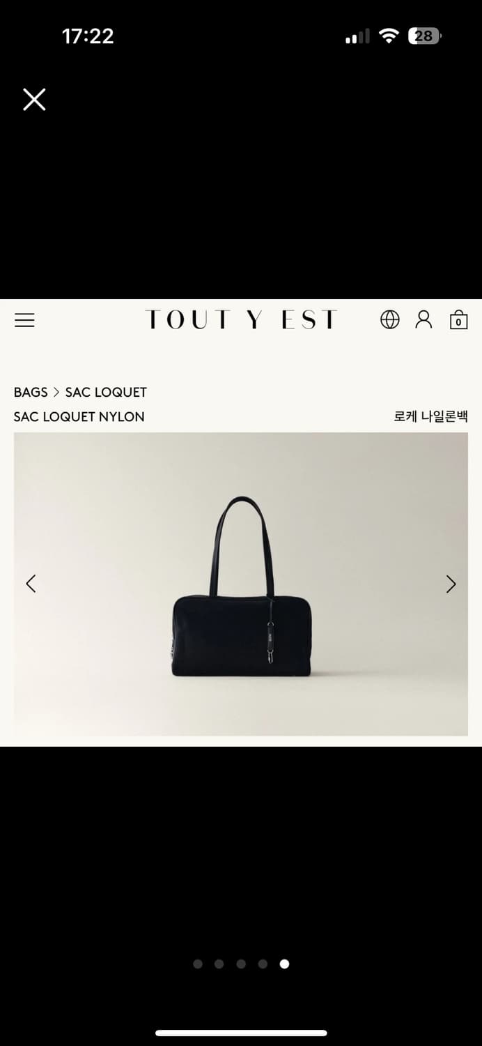 TOUT Y EST 가죽 토트백(투티에/뚜띠에) 상품이미지5