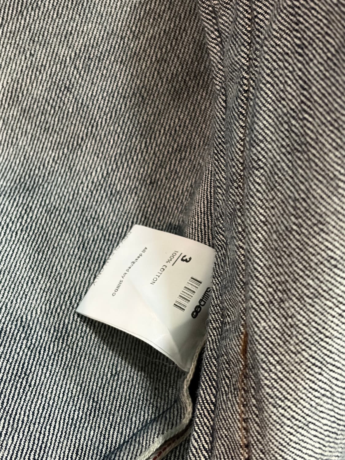 시도 데님자켓 판매합니다 (3사이즈) 상품이미지3