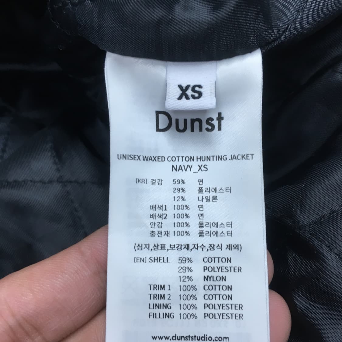 던스트 왁스드 코튼 헌팅 자켓 DD14 상품이미지3