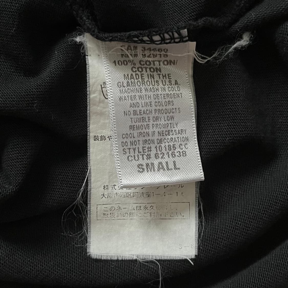 t-shirt 상품이미지7