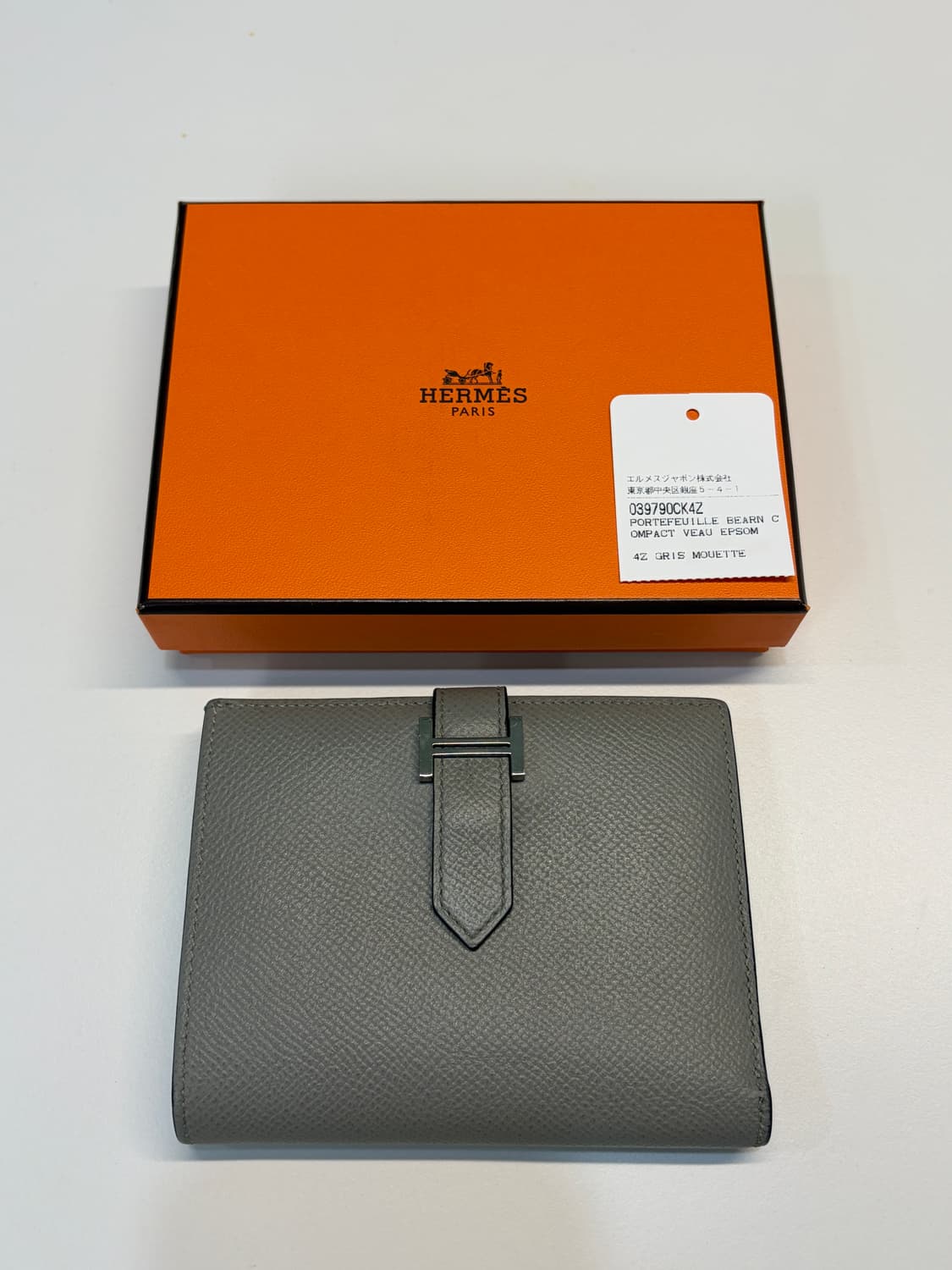 에르메스 베안 반지갑 그리스 무엣 은장 상품이미지1
