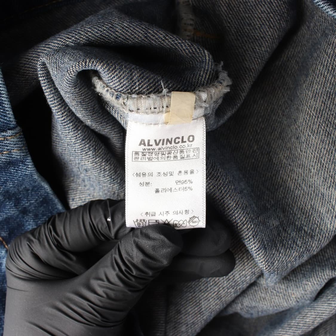 앨빈클로 DE LUXE 절개 디테일 하이넥 데님 자켓 XL 상품이미지7