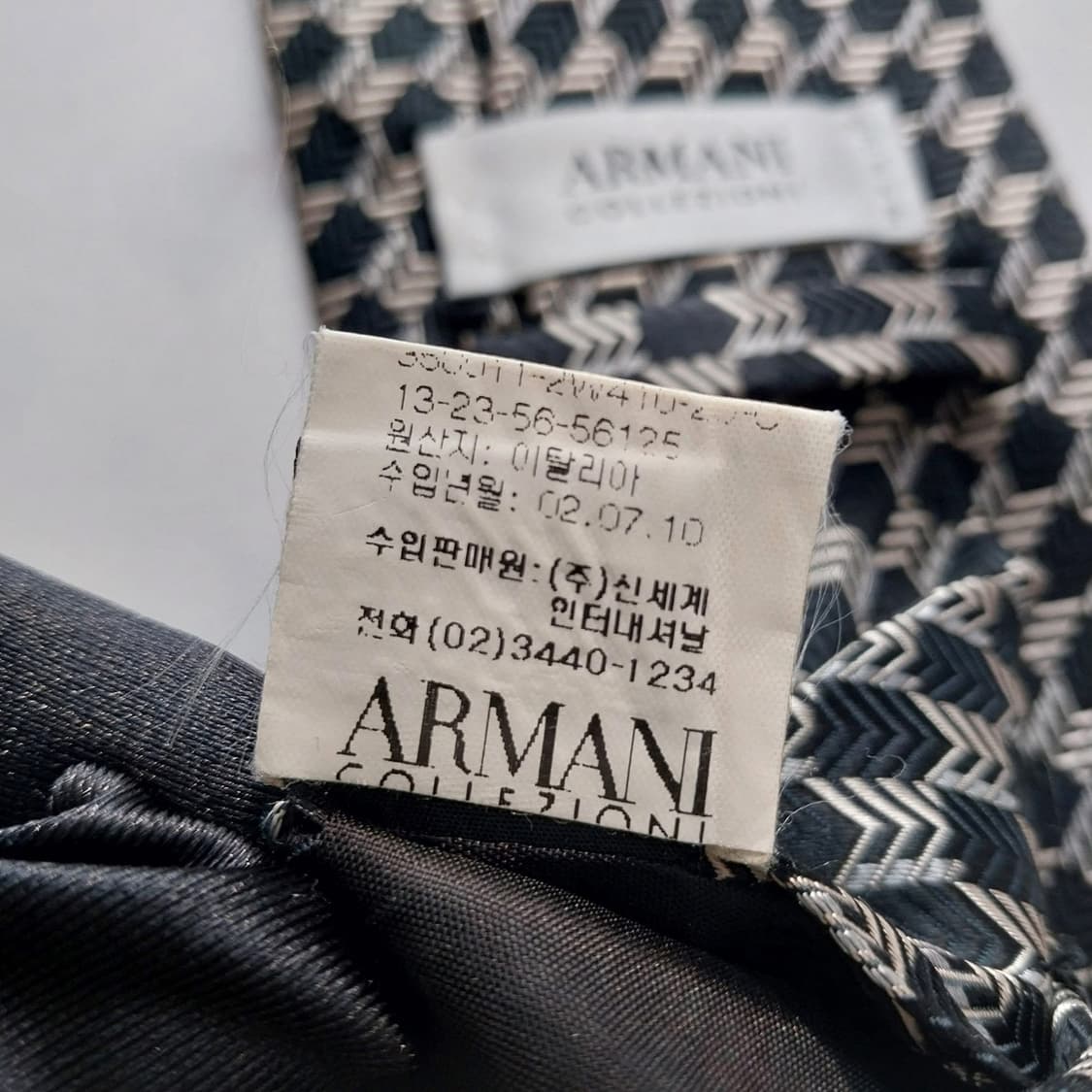 아르마니 꼴레지오니 실크 헤링본 넥타이 9.9cm A+등급 K1264
 상품이미지10