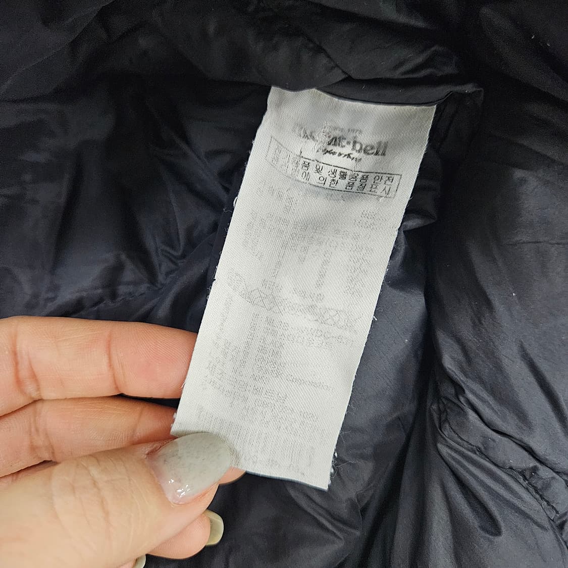 [95] 몽벨 후드 다운 롱패딩 점퍼 1209J1 상품이미지5