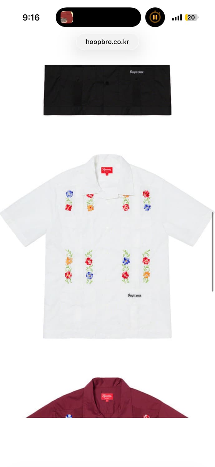 슈프림 플라워스 구야이베라 S/S 셔츠 Supreme Flowers Gu 상품이미지1