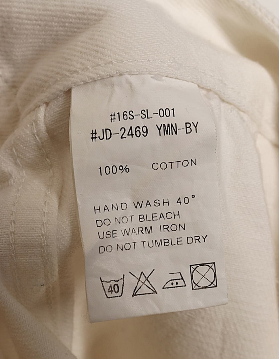  DANTON White Fatigue Shorts (31~32) 상품이미지6