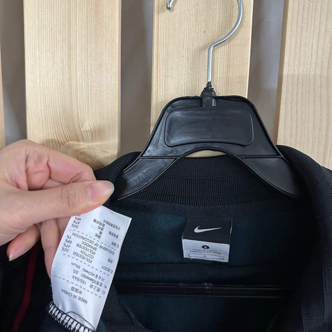 (S) 나이키 맨체스터 유나이티드 블랙 져지 트랙탑 상품이미지5