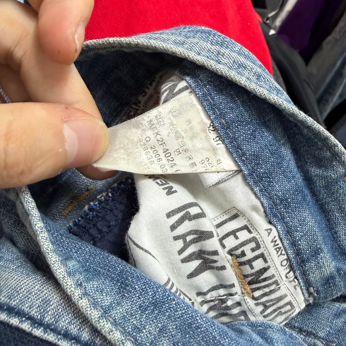 후부 올드스쿨 데님 팬츠 상품이미지10