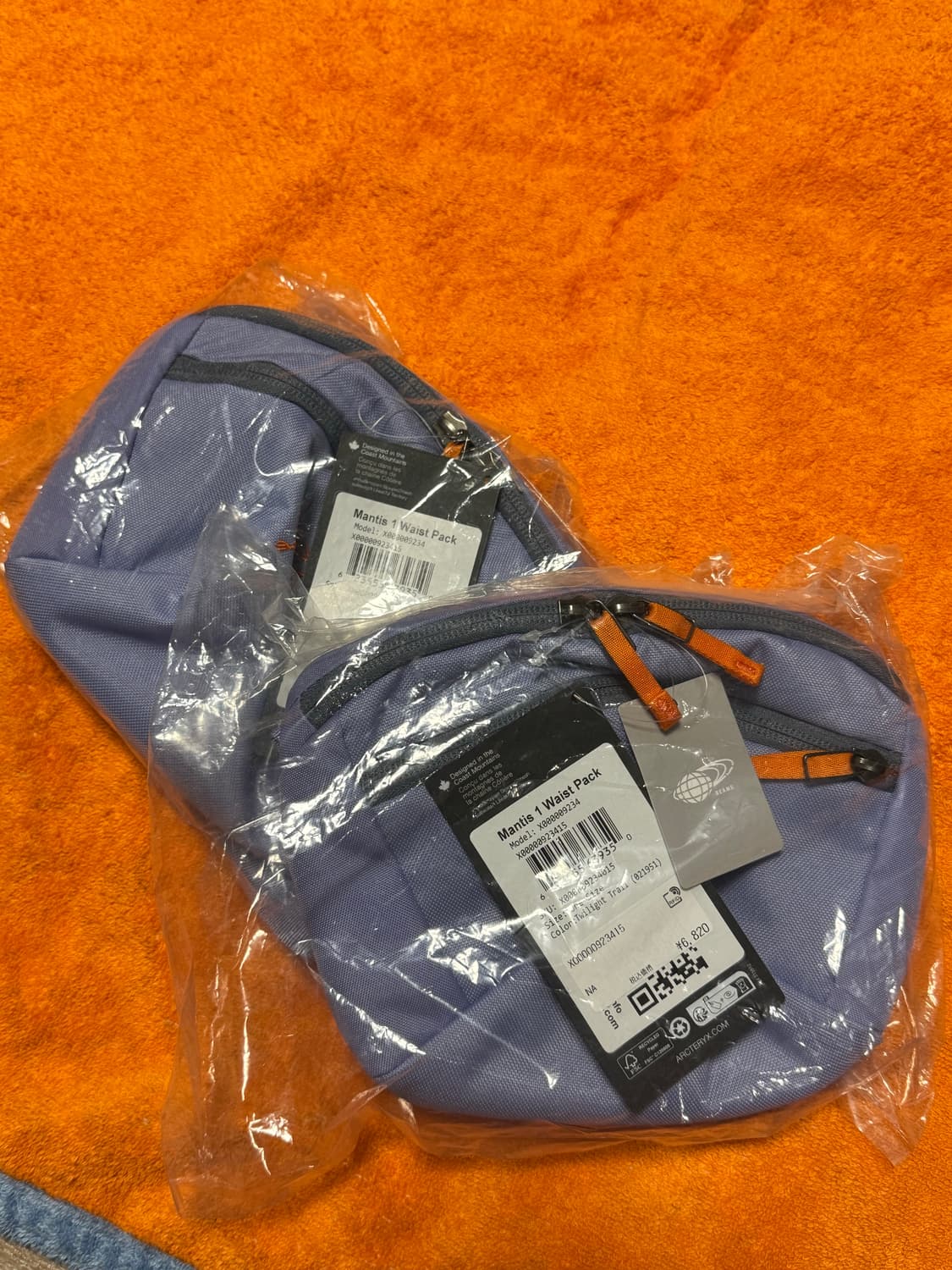 아크테릭스 x 빔즈 보이 맨티스 1 웨이스트팩 트와일라잇 트레일 상품이미지3