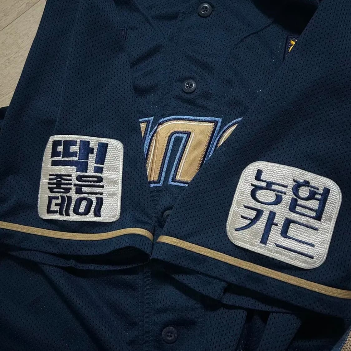 NC다이노스 이승헌 풀패치 유니폼(2XL) 상품이미지2