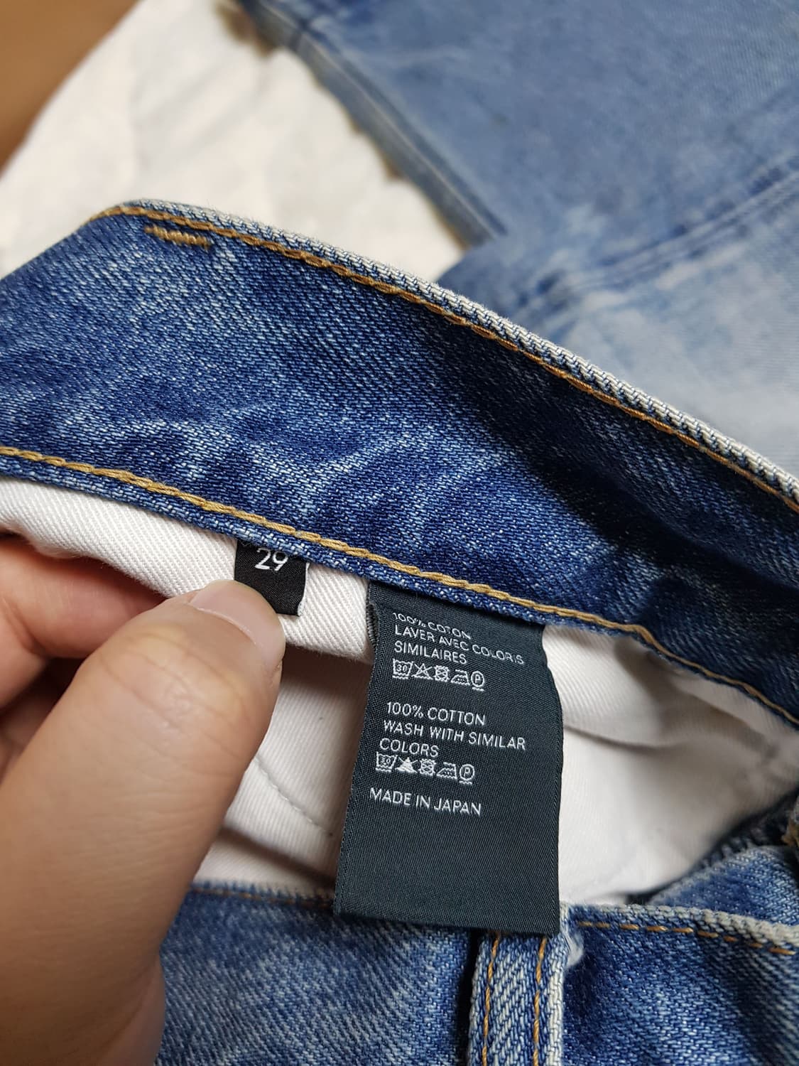 셀린느 웨슬리 주마워시 데님 팬츠 청바지 상품이미지6