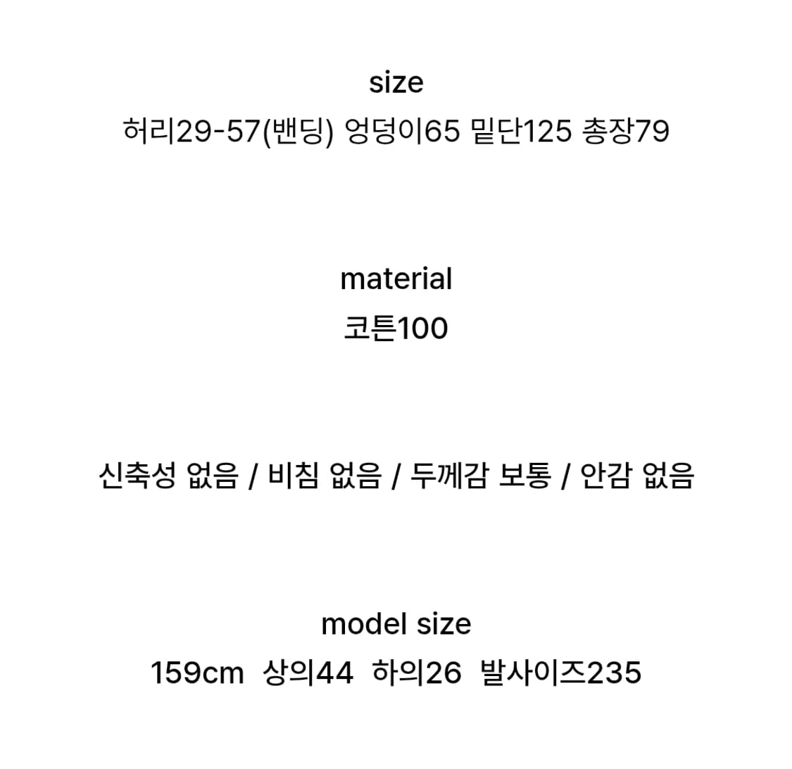 빈티지 스트라이프 롱 스커트 브라운 상품이미지2
