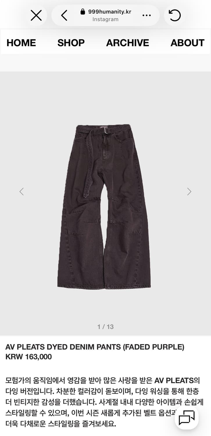 999 humanity AV PLEATS DYED DENIM PANTS 상품이미지1