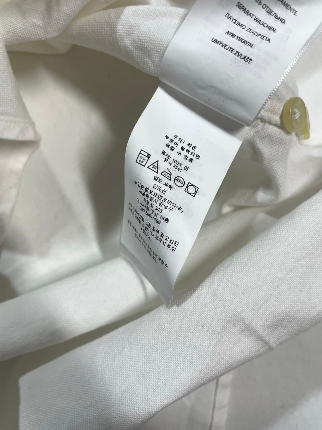 랄프로렌 폴로 버튼다운 코튼 셔츠 상품이미지4