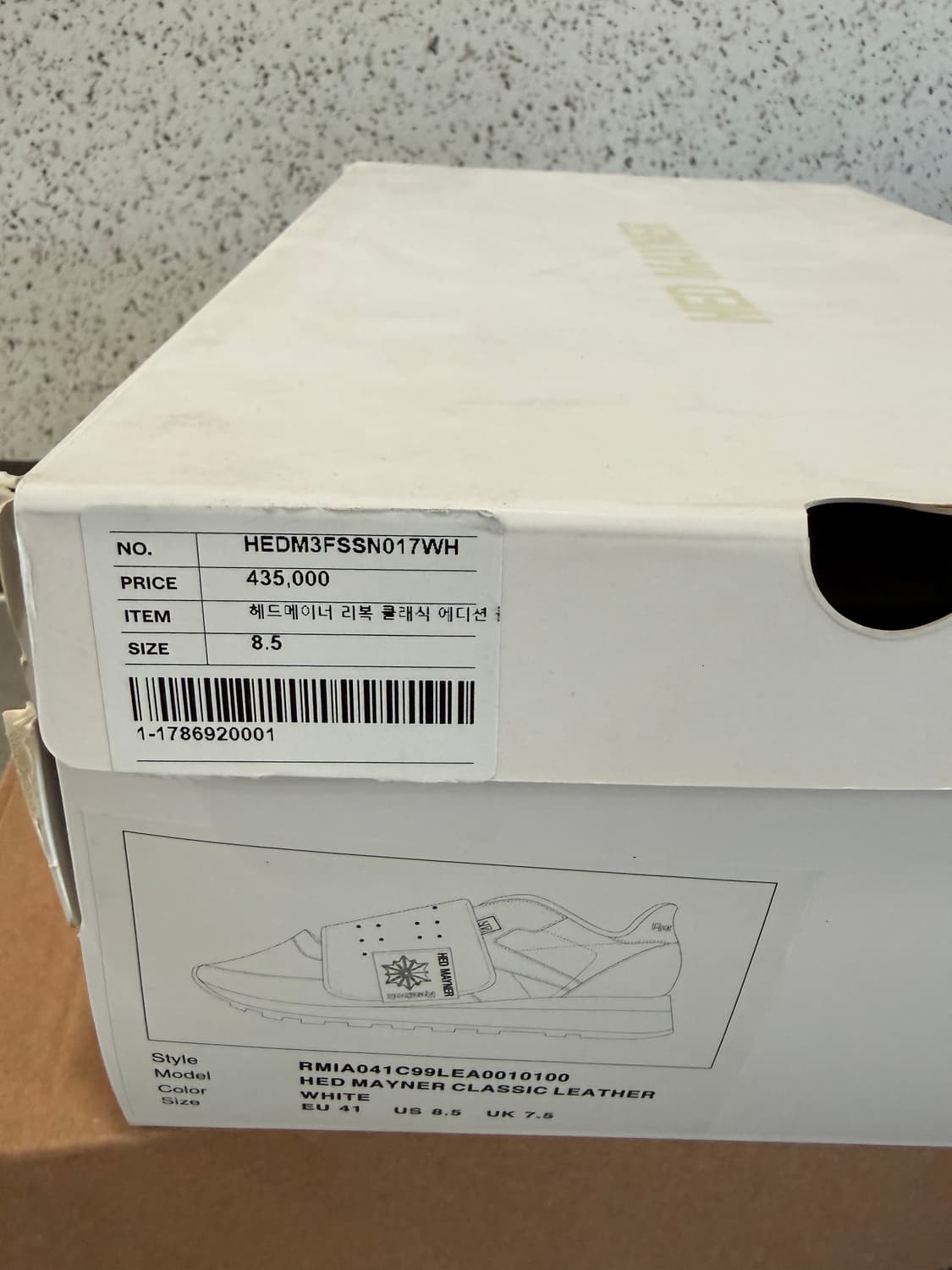 [새상품,265]리복 x 헤드 메이너 LTD 클래식 레더 화이트 상품이미지2