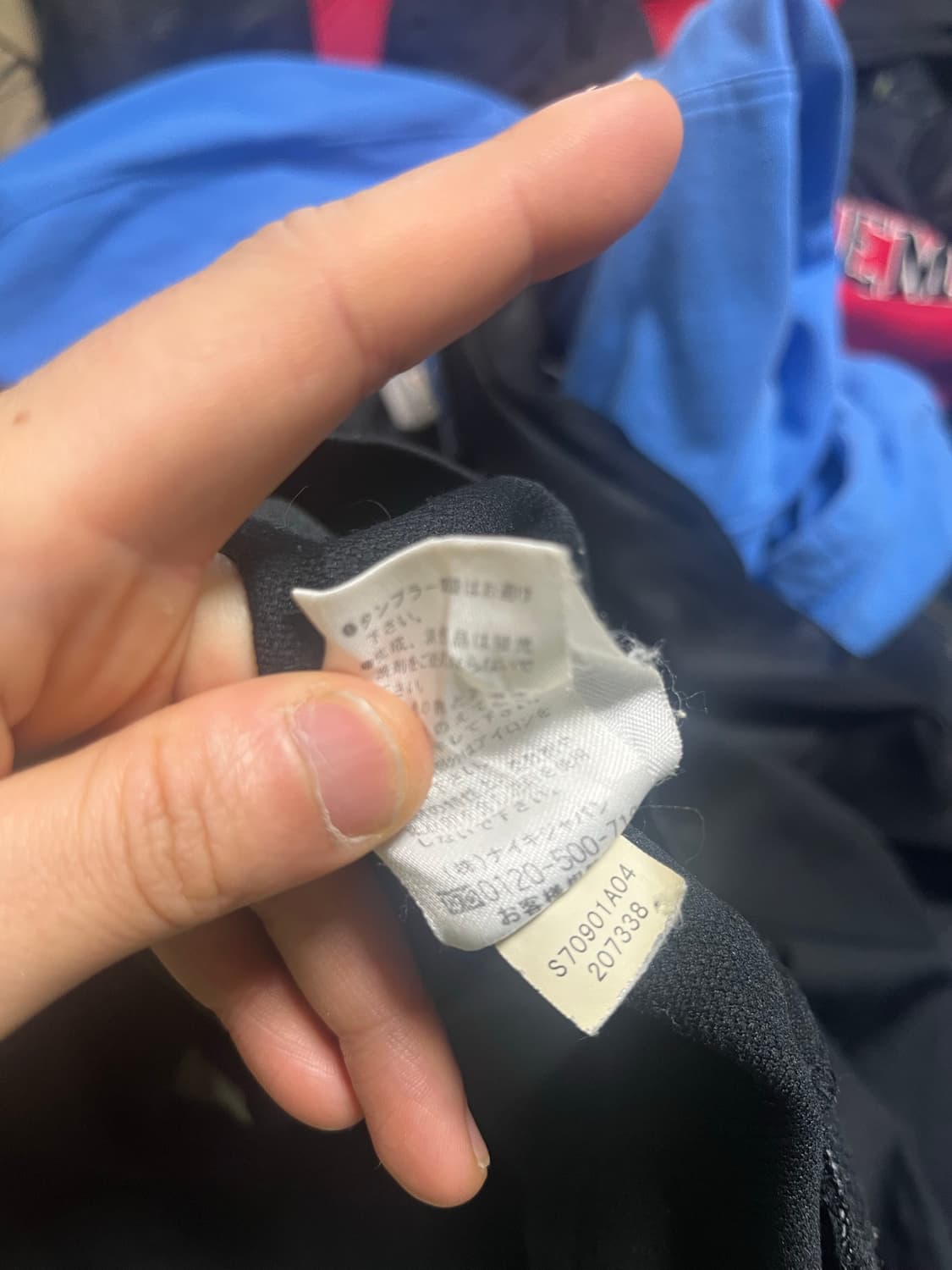 나이키 검정 트랙탑져지 상품이미지4