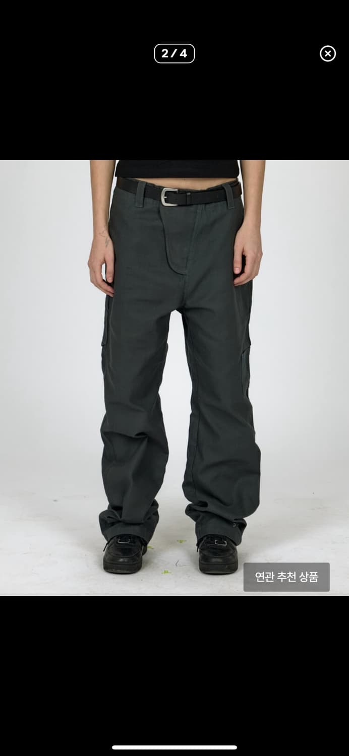 플라스틱 프로덕트 유틸리티 팬츠 L 상품이미지1