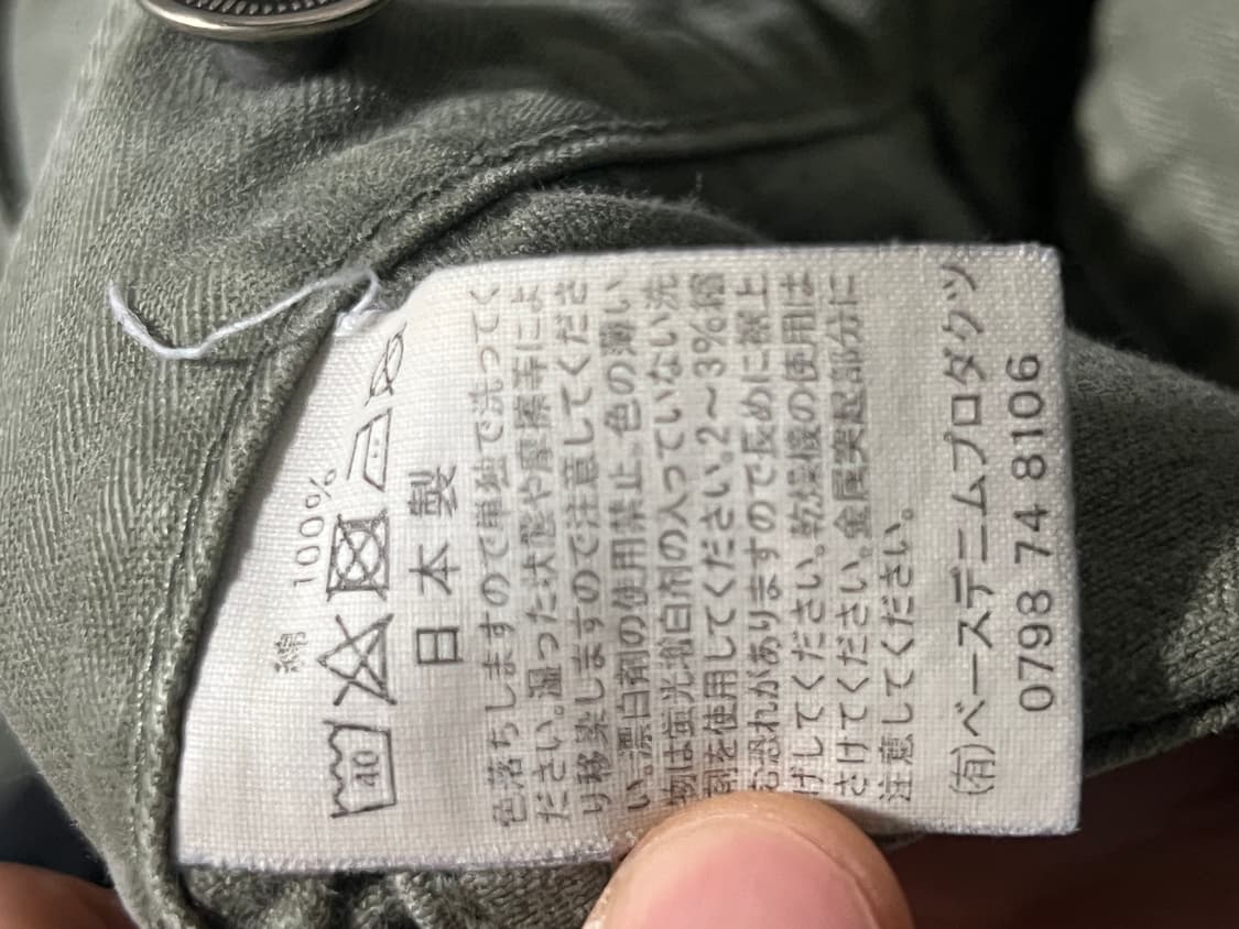 오어슬로우 40s 헤링본 프렌치 아미 팬츠 m 상품이미지5