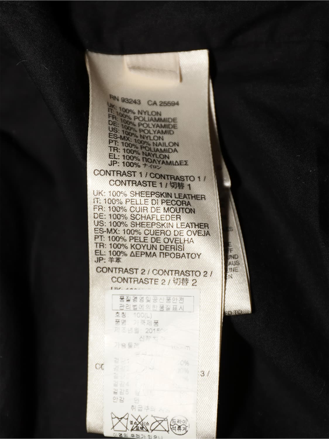 [정품]디젤 레더 믹스 블랙 자켓 00SJ6Y-0NAIS-900 L 상품이미지8