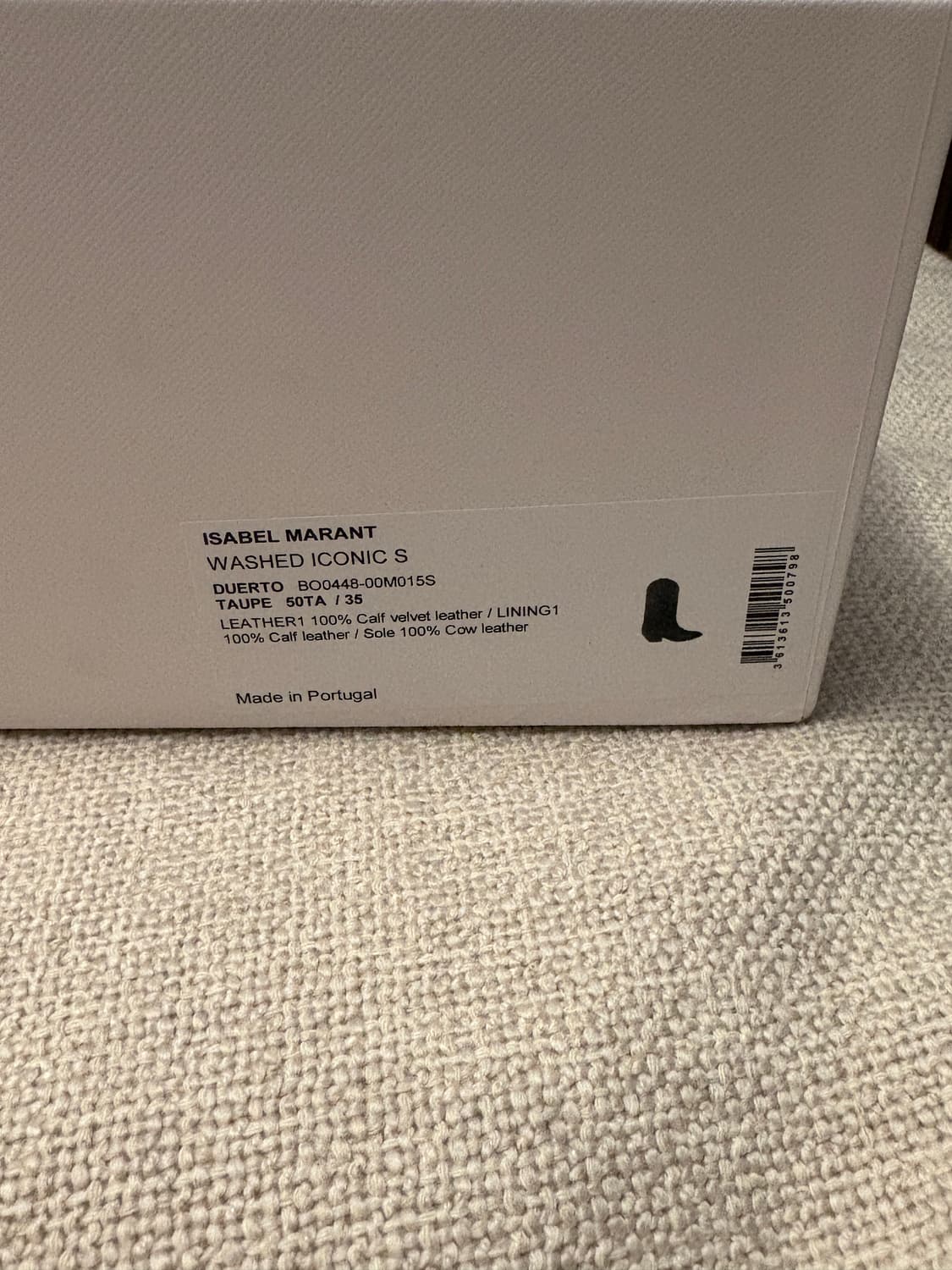 Isabel Marant 웨스턴 부츠 상품이미지6