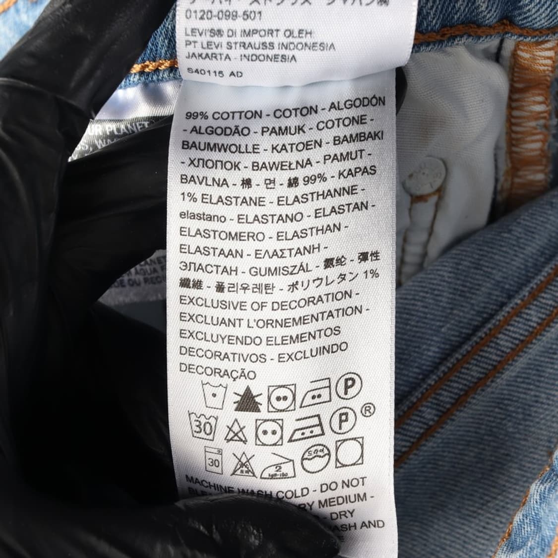 리바이스 501S 빈티지 연청 데님 팬츠 25 상품이미지7