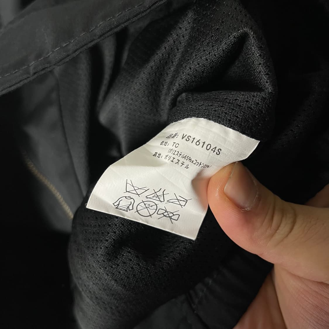 [Vanson Leathers] 밴슨 레더 레이싱자켓 상품이미지6