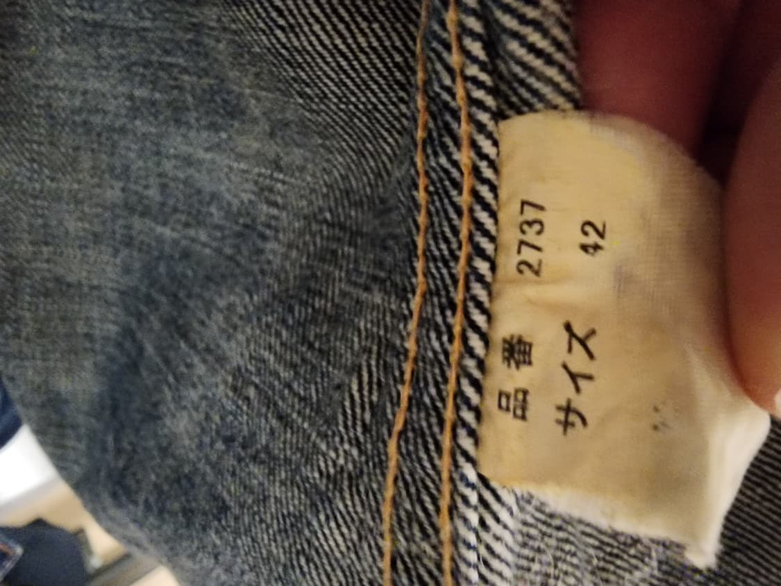 (42/95~100)풀카운트 2373(2107w 슬림버전) 상품이미지4