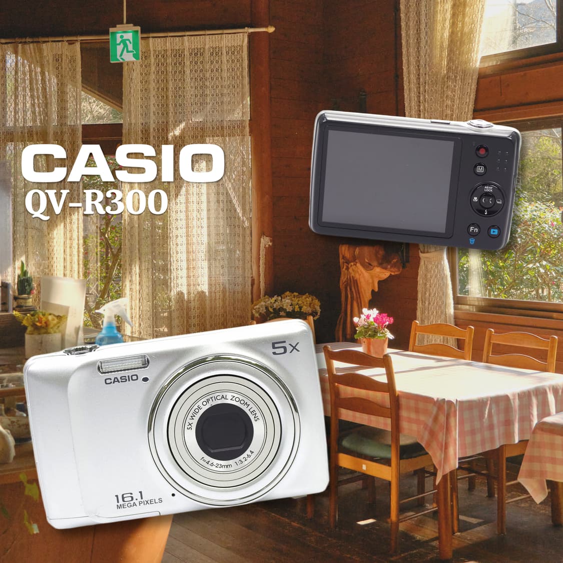 희귀✨카시오 QV-R300 디카✨ 상품이미지1