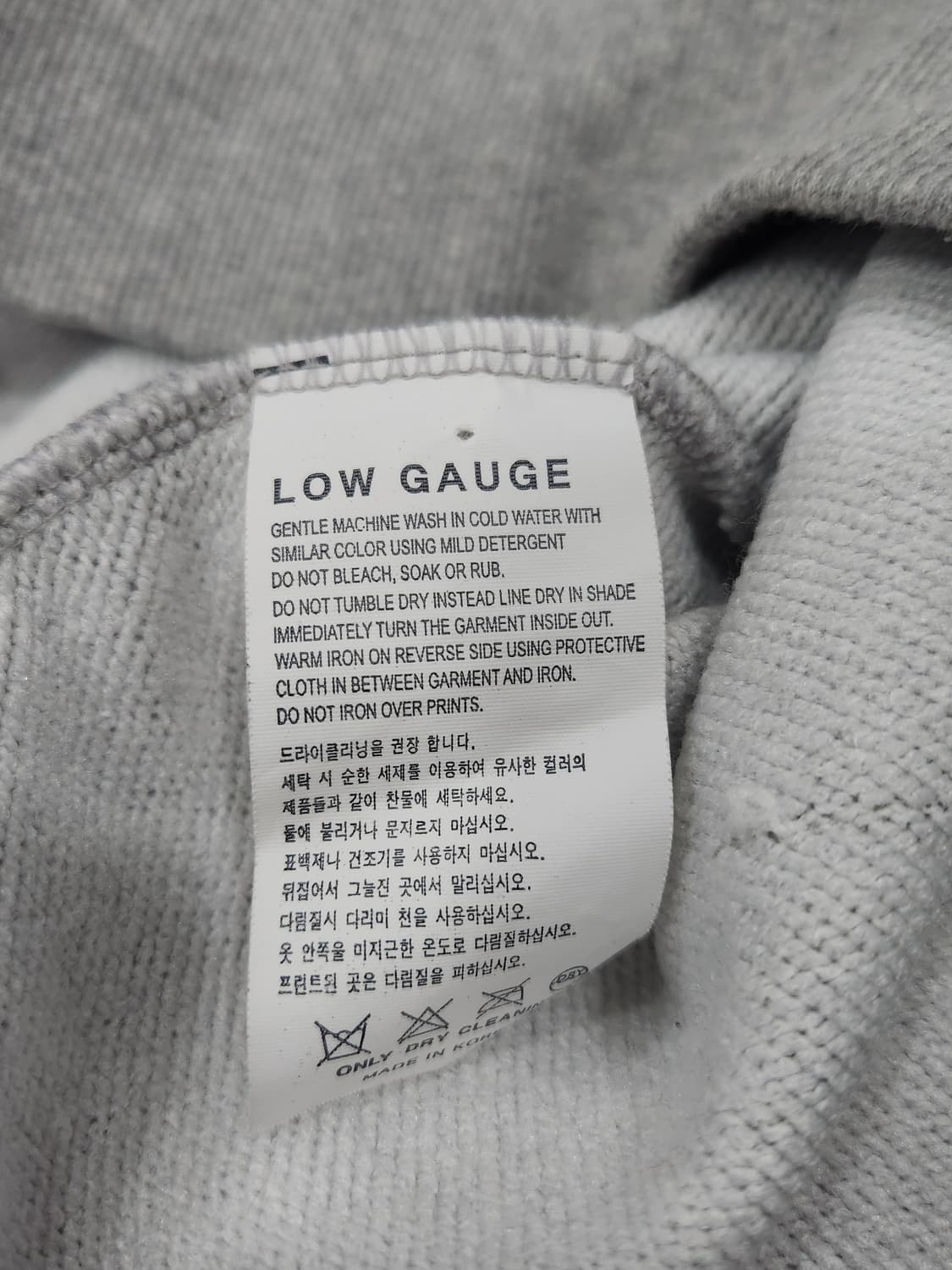 LOW GAUGE 고양이 프린팅 후드티 그레이 여성 90사이즈 상품이미지5