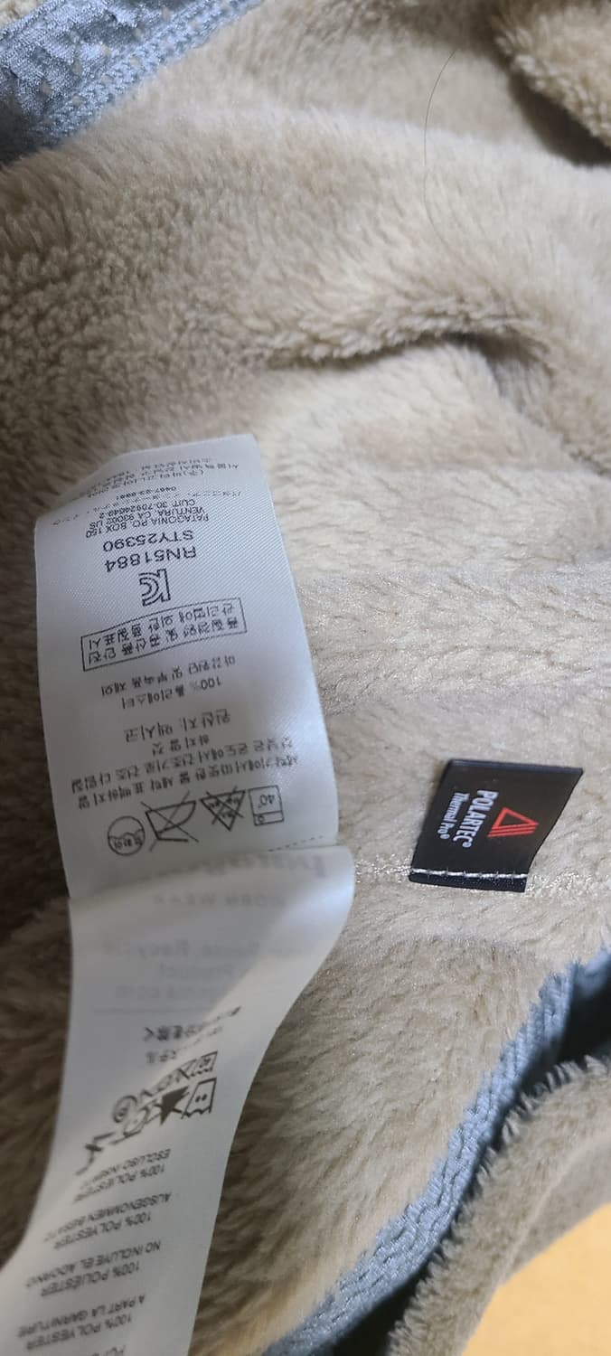 파타고니아 아노락 플리스 폴라텍자켓 상품이미지1