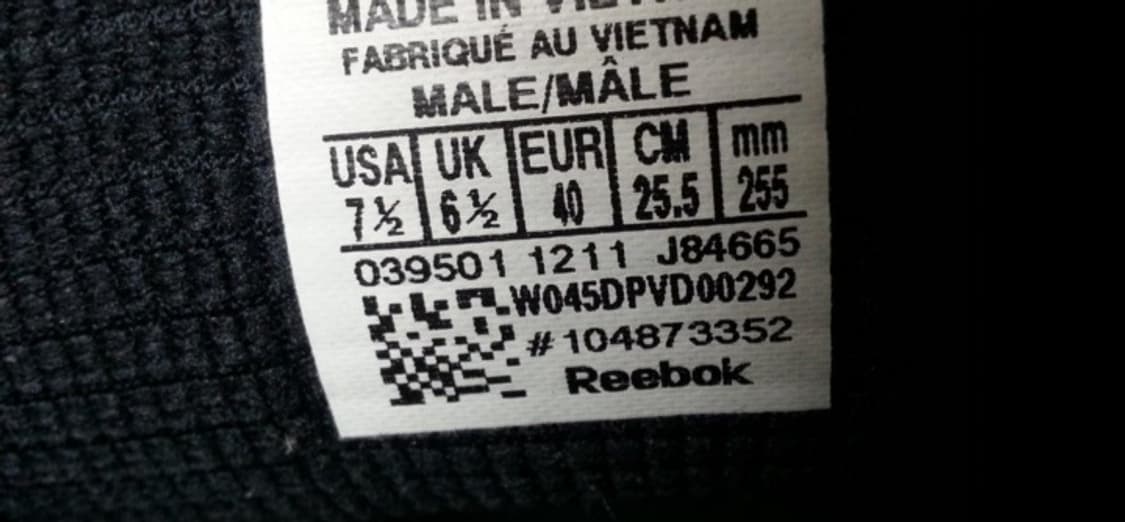 리복 직텍 직나노 컨트롤 검노 255 상품이미지7