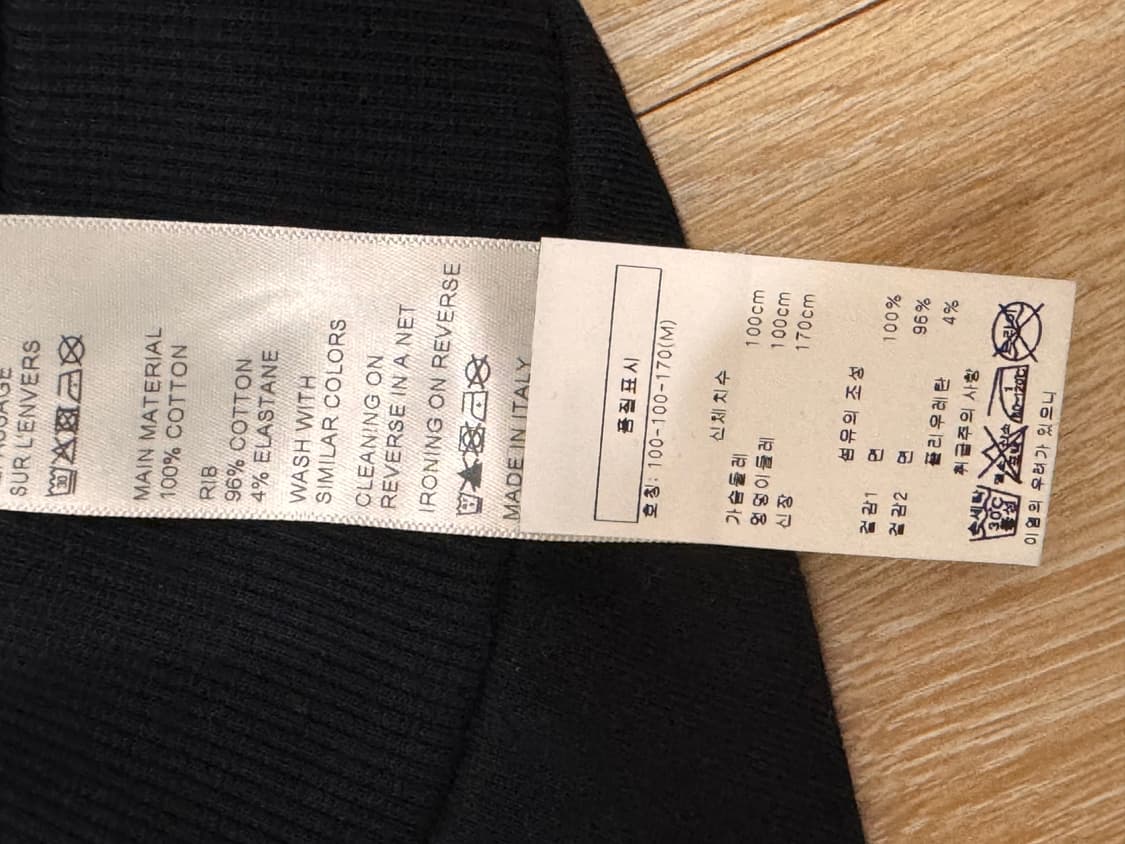 셀린느 후드집업 M사이즈, 22년도 시즌 상품이미지5