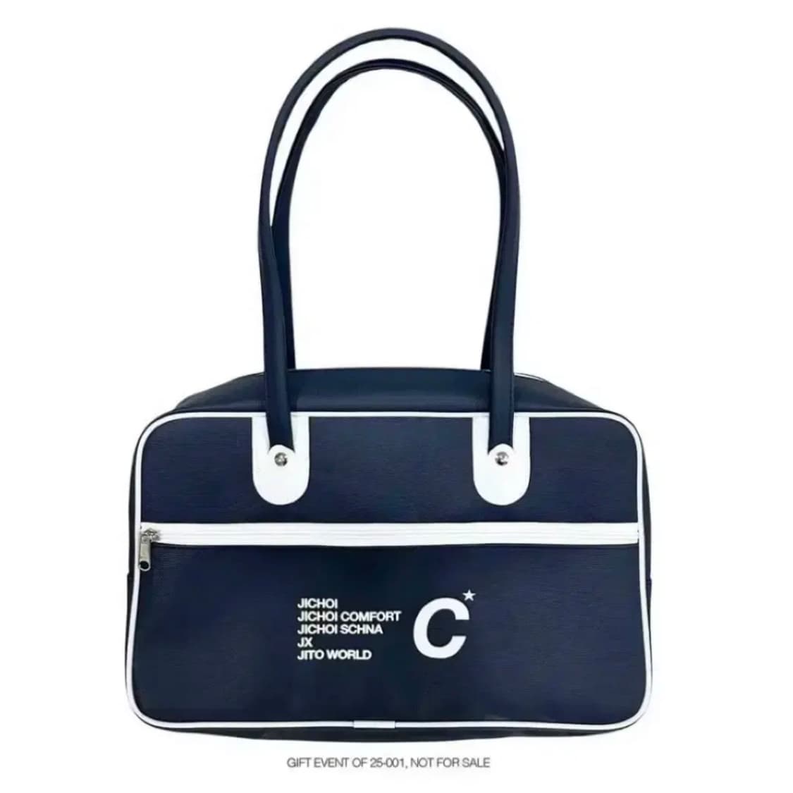 (교환) 지초이 유나이티드 로고 짐백 가방 상품이미지2