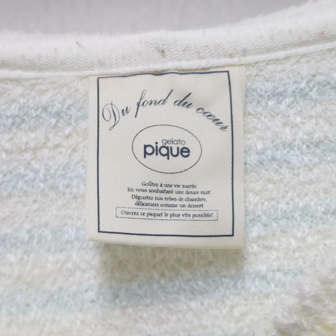 젤라또피케 스트라이프 홈웨어 후드 집업 60466 상품이미지6