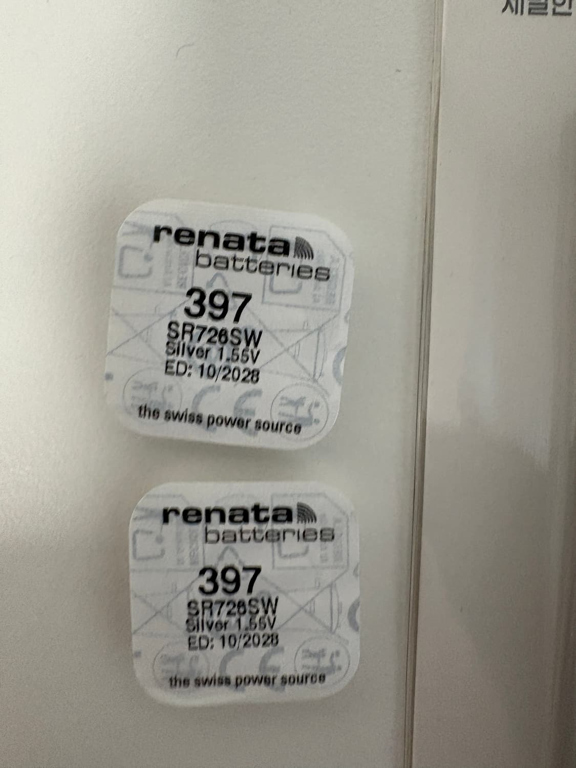 지샥 지얄오크 ga-2100 검흰 상품이미지6