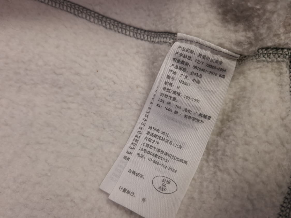 오리지날 아베크롬비 넘버 92 패치 데미지 빈티지 후드집업 상품이미지5