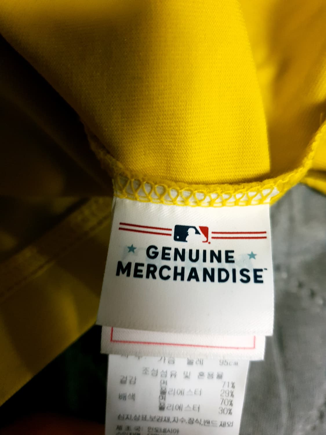 MLB LA빅로고 베이직 반팔티 머스타드 (M) 상품이미지5