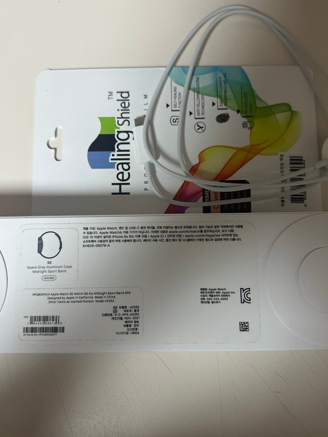 애플워치 se 스페이스그레이 44mm 배터리효율100 상품이미지9