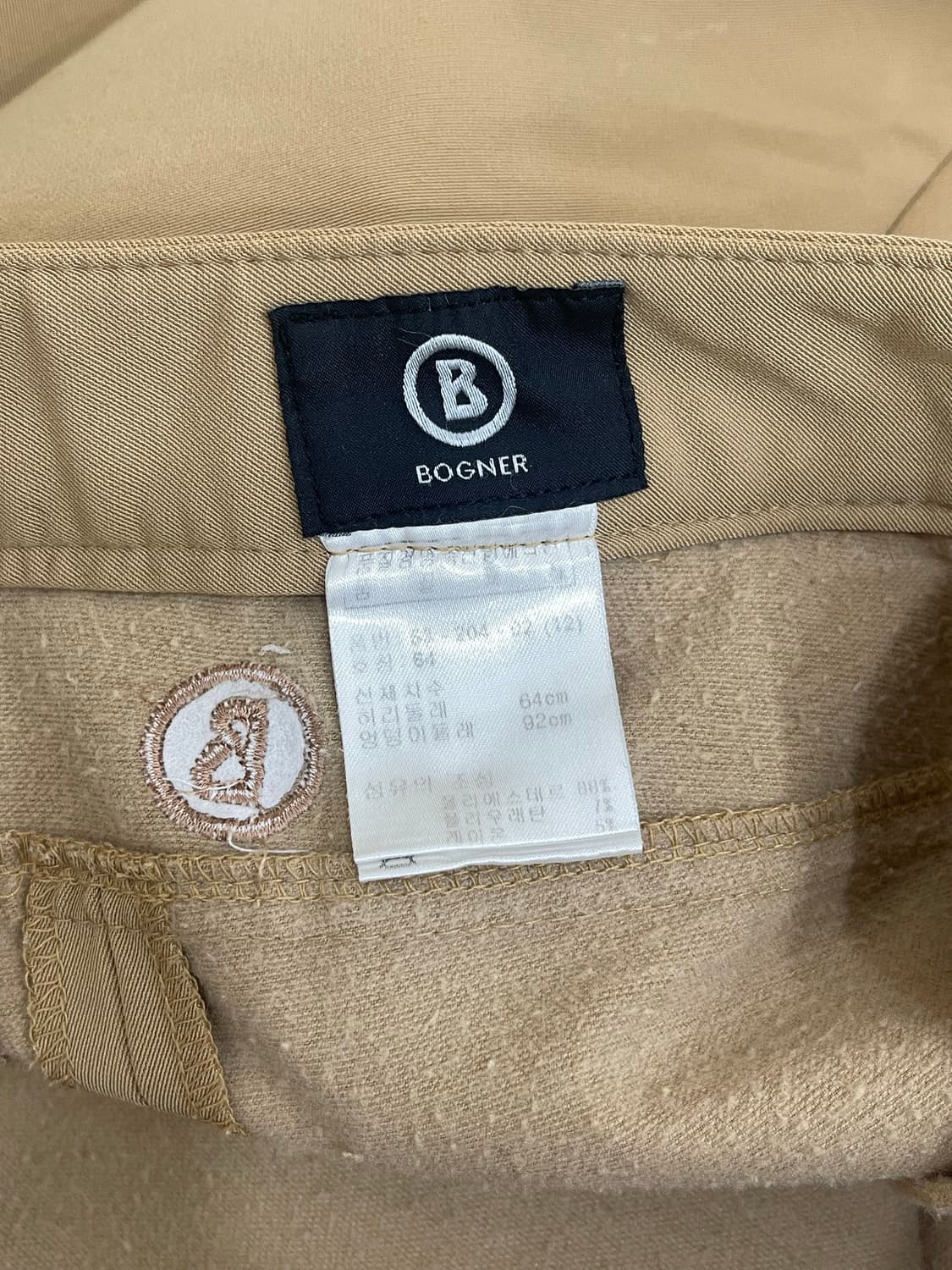 보그너 여성 바지  상품이미지7