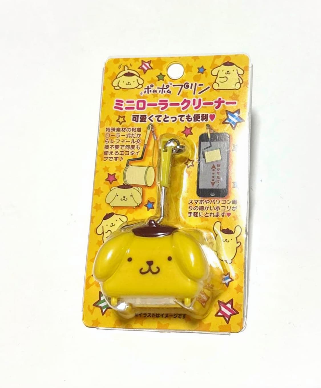 폼폼푸린 돌돌이 스트랩, 폼폼푸린 클리너 스트랩 상품이미지1
